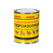 Мастика Гипердесмо классик