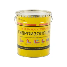 Мастика Гипердесмо классик